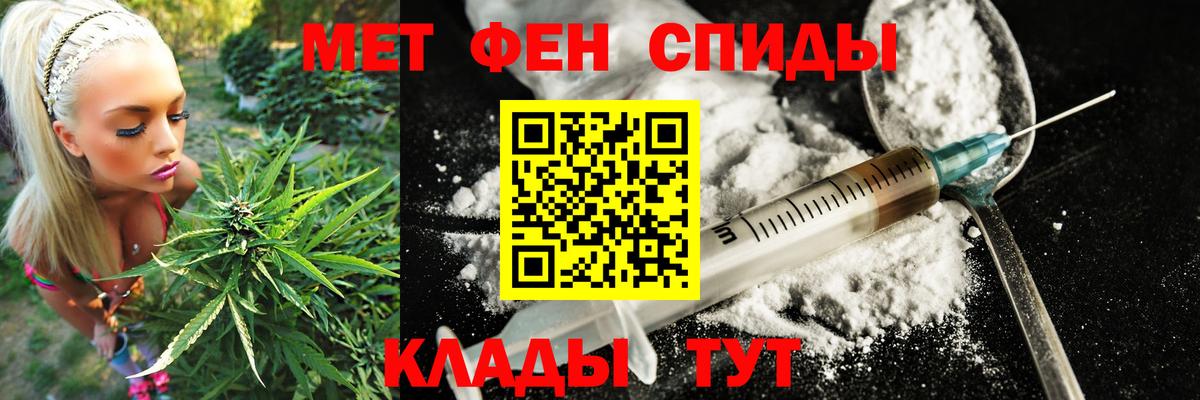 Лабытнанги  Амфетамин  Вход с VPN  АМФЕТАМИН 98%  Amphetamine 