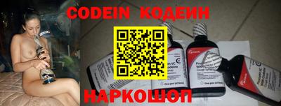 каннабис Изобильный