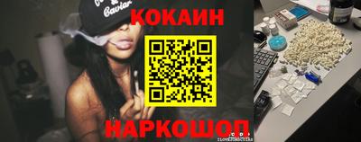 каннабис Изобильный
