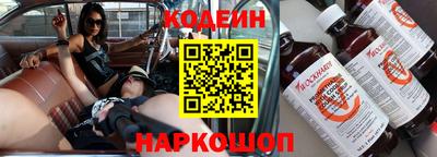 каннабис Изобильный