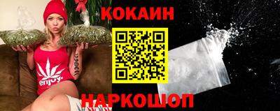синтетический гашиш Ипатово