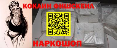 прущие грибы Ирбит