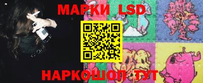 каннабис Изобильный