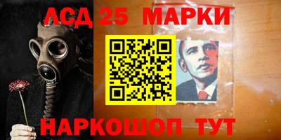 каннабис Изобильный