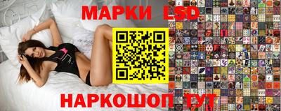 прущие грибы Ирбит