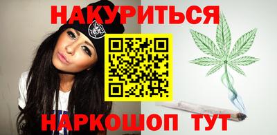 прущие грибы Ирбит