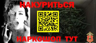 прущие грибы Ирбит