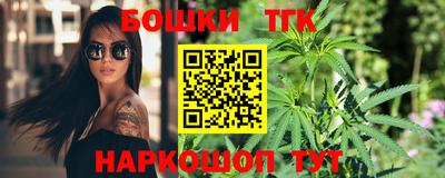 каннабис Изобильный