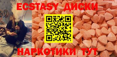 каннабис Изобильный