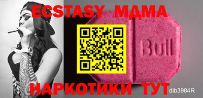 каннабис Изобильный