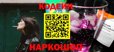 прущие грибы Ирбит