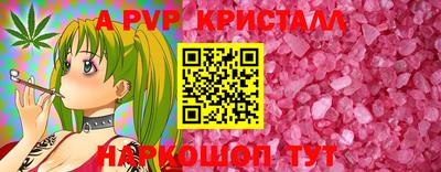 каннабис Изобильный
