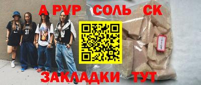 каннабис Изобильный