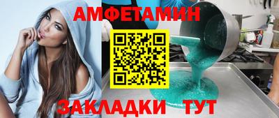 каннабис Изобильный