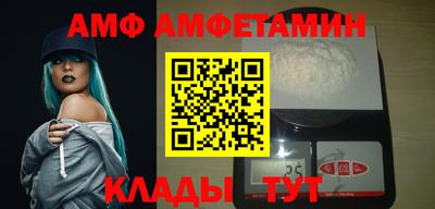 каннабис Изобильный