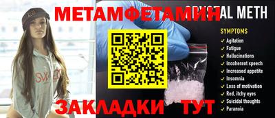 каннабис Изобильный
