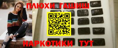прущие грибы Ирбит