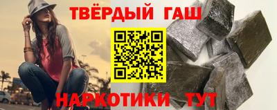 каннабис Изобильный