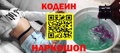 каннабис Изобильный