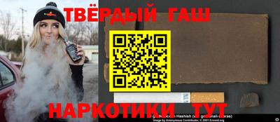 каннабис Изобильный
