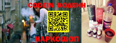 каннабис Изобильный